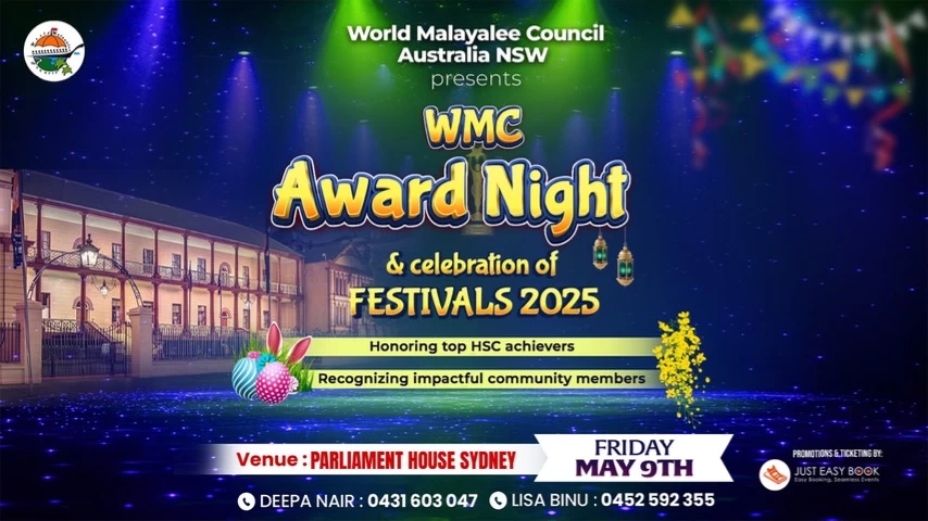 WMC AWARD NIGHT 2025