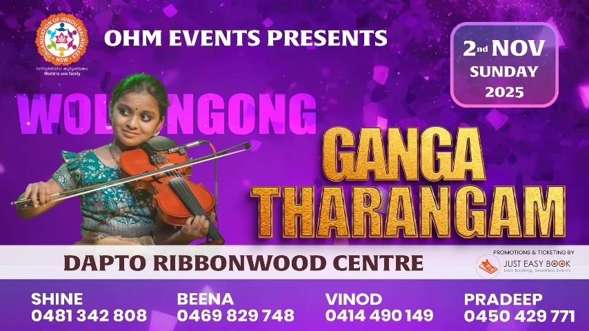 GANGA THARANGAM WOLLONGONG 25