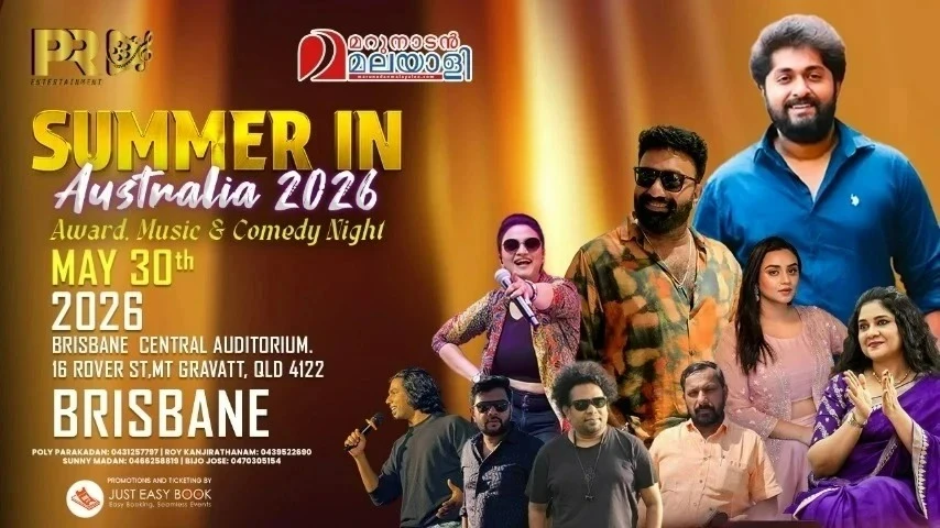 SUMMER IN AUSTRALIA 2026