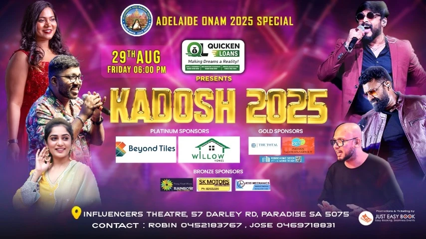 KADOSH25