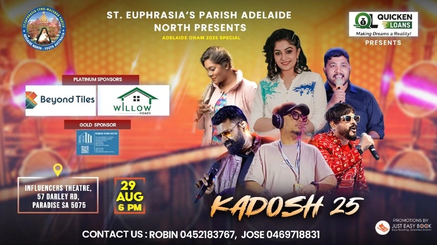 KADOSH25