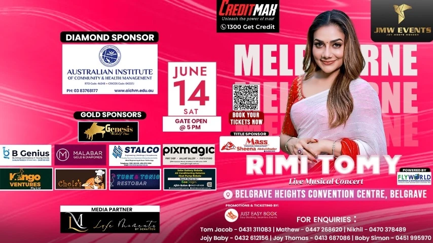 RIMI TOMY LIVE MUSICAL CONCERT 2025 - MELBOURNE