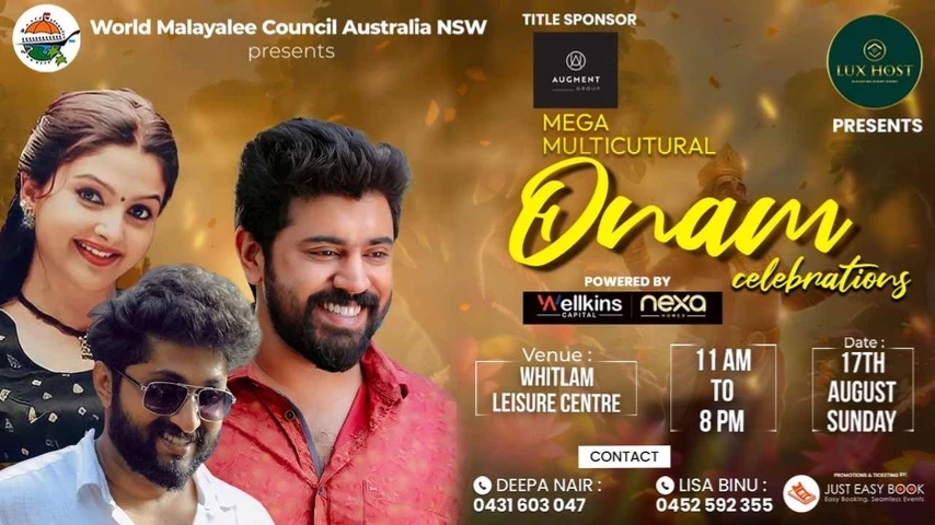 WMC Mega Onam 2025