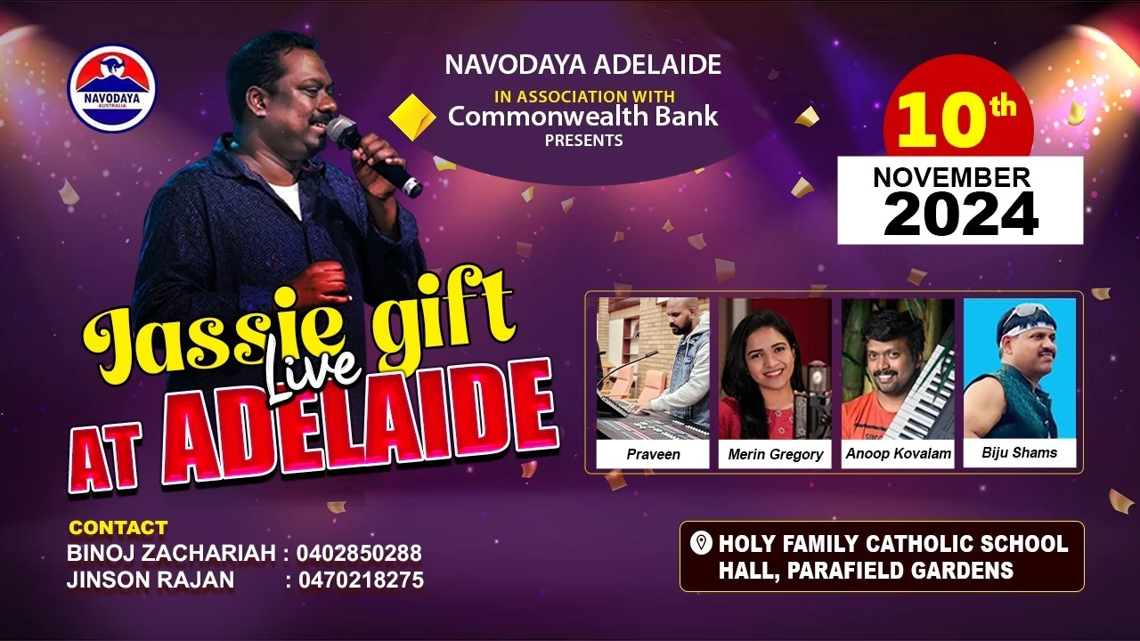 Jassie Gift Live Adelaide